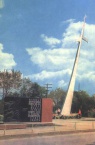 Памятник летчикам в Азове